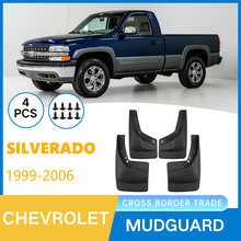 �m���ѩ���m���_��Silverado 1999-2006���Q�羳�����Ƥ�߸��b