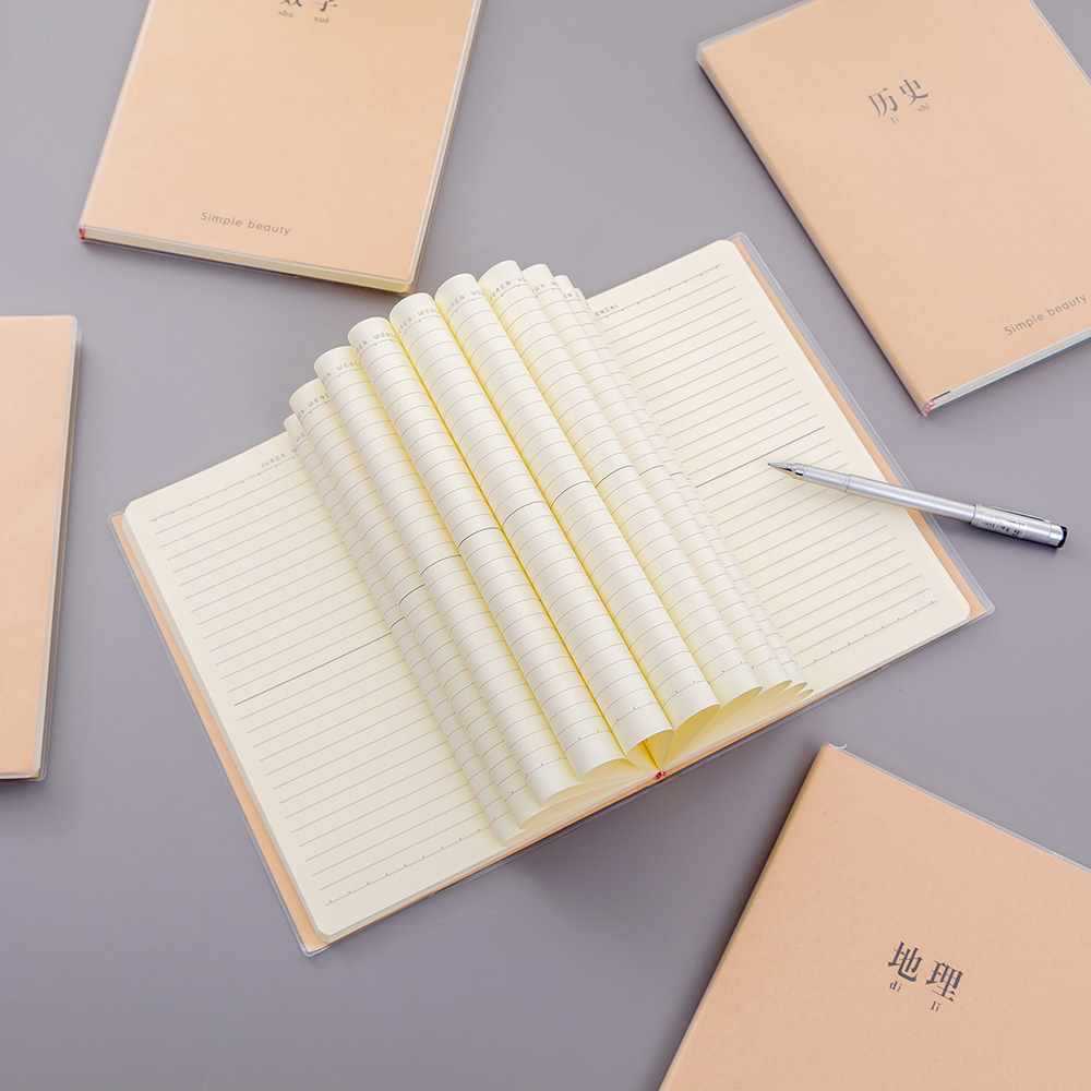 Cuaderno de corrección de errores B5 gran libro de tareas grueso libro de ejercicios de corrección de errores de escuela secundaria y secundaria libro de matemáticas