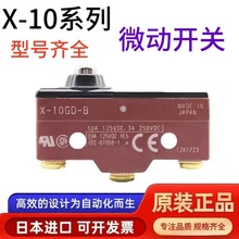 Wķݱl_PX-10GD-B/Q21-B/D-B΢_P