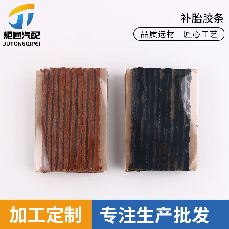 Автомобильных шин ремонт Резиновая полоса автомобильных шин ремонт расходных материалов чрезвычайных Оксфорд Резиновая полоса коричневая Черная Резиновая полоса