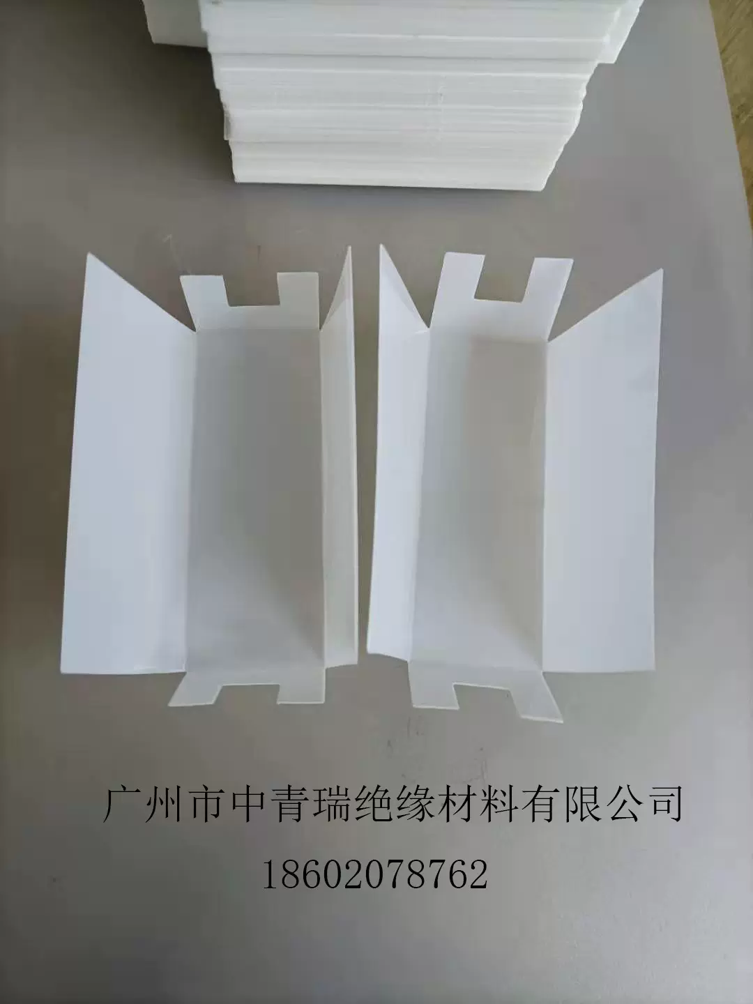 厂家直供PET绝缘片挂钩 PVC折形状 pp挂钩 双面胶PC挂钩 可定制