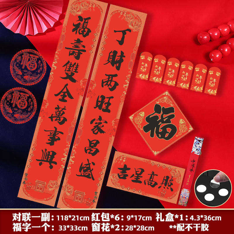 Модель 08-1,3 метра-06