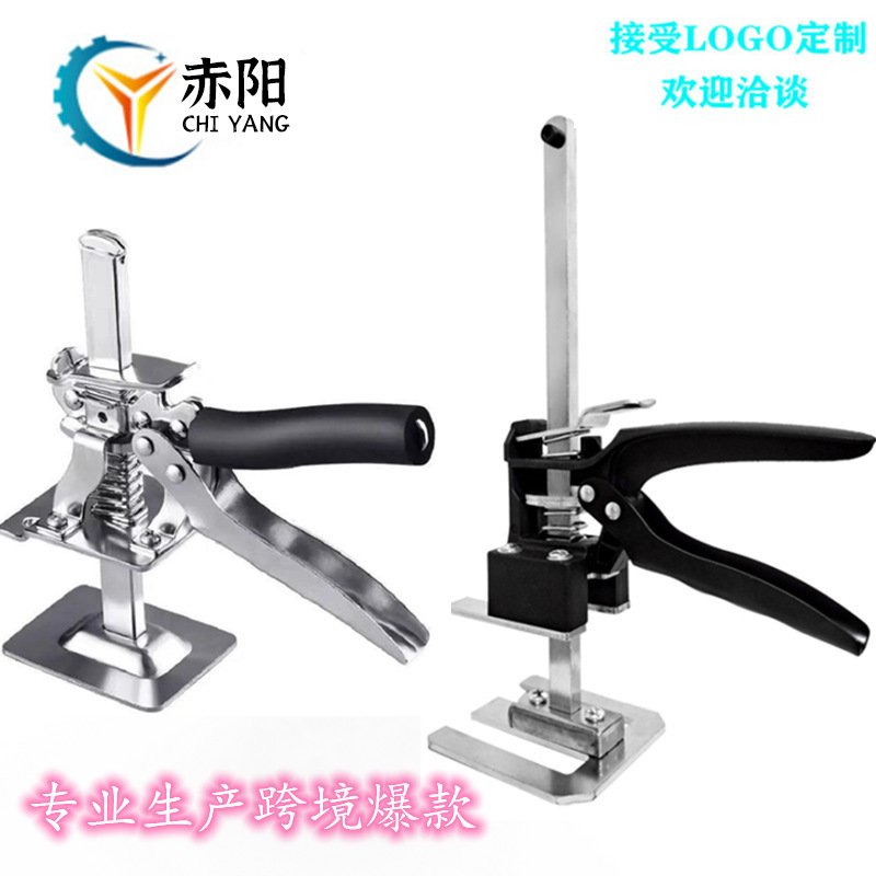 All-Steel Tile Height Adjuster, Foot Lift, Adjustable Positioning Pad, Bricklayer Paving, Wall Tile Hardware Tool
