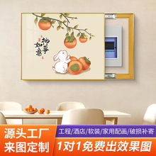 ʽ늱b͏d͏d쮋ړҺ䮋