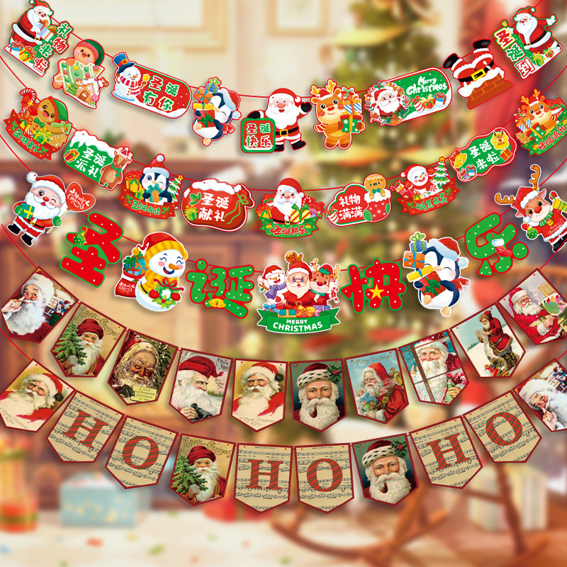 Festive Christmas Banner Garland – Colorful Holiday Pennant Flags For Classroom, School Hallway, Mall & Jewelry Store Decor (6 Vibrant Designs)_voghion.com