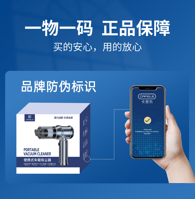 Kafeila Cross-Border 309 Wireless Handheld Vacuum Cleaner, Portable Multi-Functional Rechargeable Car Vacuum Cleaner for Home Use