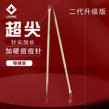 ۴¿Ӽ僽𶻶۴]֬ԺP