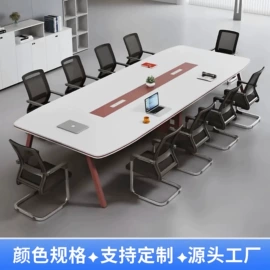 办公椅;大班椅;办公柜