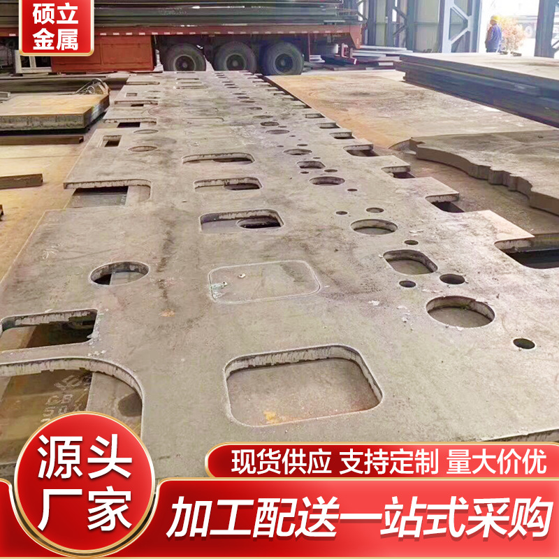 特宽厚桥梁钢板 Q345C钢板  低合金卷板 Q345C合金钢板