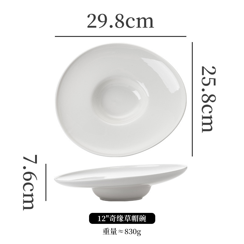 ホテルのレストランの麦わら帽子の皿の新しい中国式のスープの皿の果物のサラダの皿のアイデアのお菓子の軽食の皿の陶磁器の食器|undefined