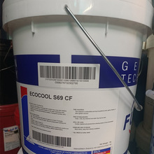 ˹ECOCOOL S69CFˮҺ FUCHS ECOCOOL S69CF ĥӹҺ