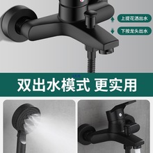 �Ӻ������ɫ��ԡˮ���^ԡ��ԡ���������ԡ����늟�ˮ����ˮ�y