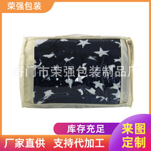 �S�ҹ����ޱ��Ӱ��b���AͲ�o����������Q�z����q�����ߙn�YƷ��