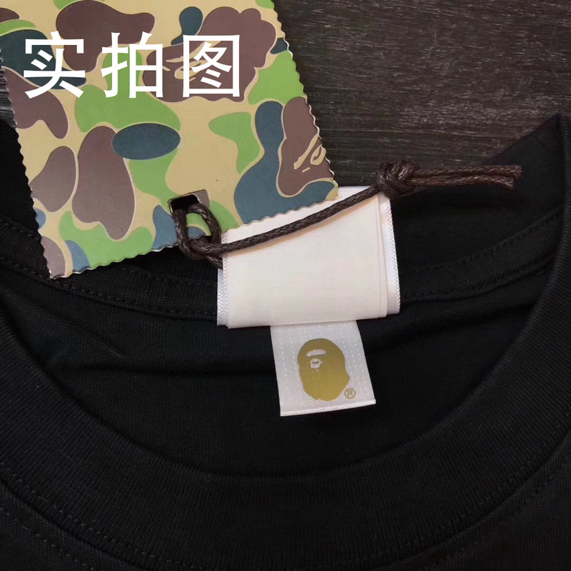 25SS 高品質ベイプ天井新猿頭純綿トップ男性と女性のための同じスタイルのラウンドネック半袖 T シャツ|undefined