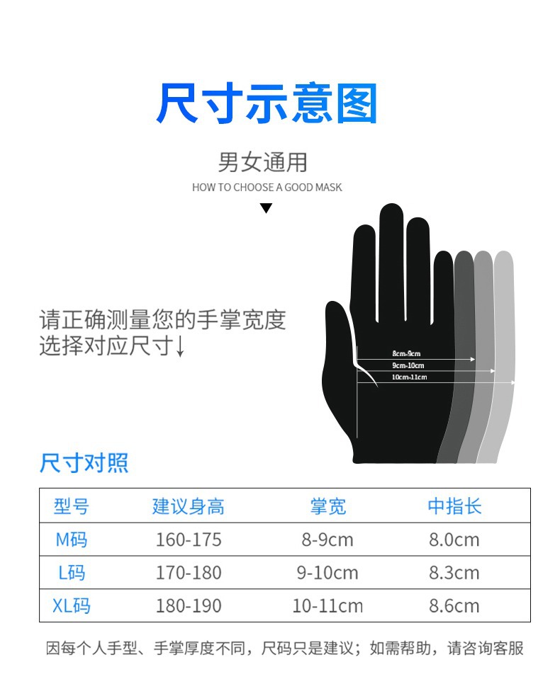详情图_10.jpg