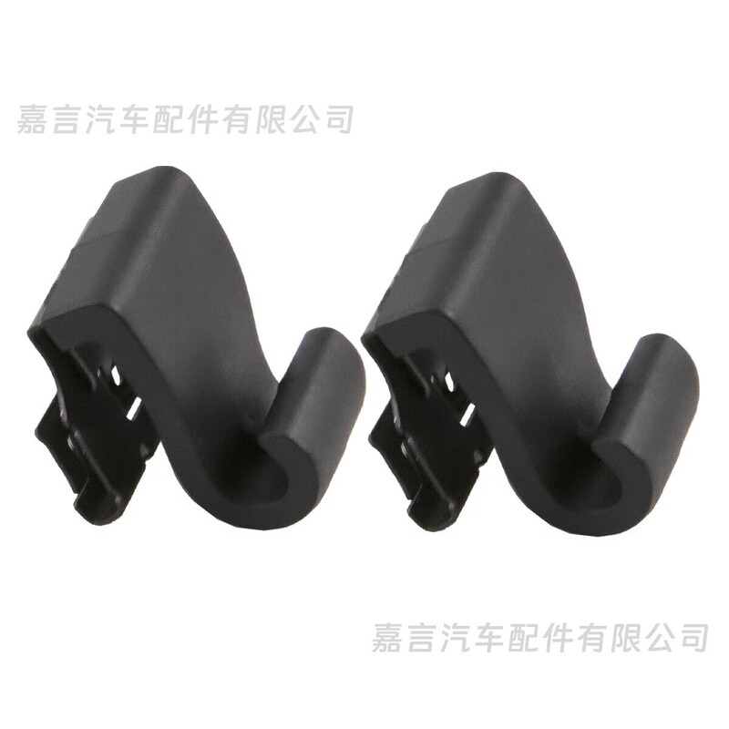 5XR76DX9AA is suitable for Chrysler 17-23 curtain hooks and car window sunshade clips