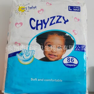 Baby diapers���S���ڼ�����N�����Ж|�ȇ��ҋ냺����ѝ�򲻝�