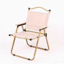 月亮椅户外折叠躺椅露营野餐儿童椅子钓鱼凳子家用午休床可坐可躺