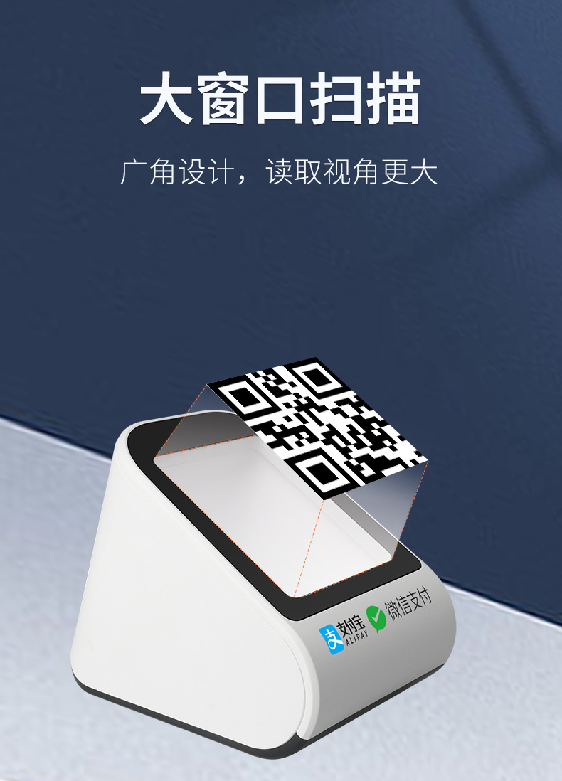 维禾HP6301详情_08