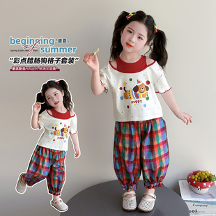 Ůͯ���b�ļ�2026�¿ͯ��������ļ���ͨ���c�������ѝ�ɼ���