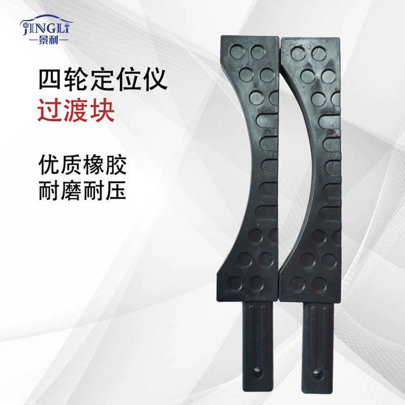 Фабрика прямой 3D четыре колеса aligner угловая пластина переход блок подъемник четыре колеса выравнивание аксессуары