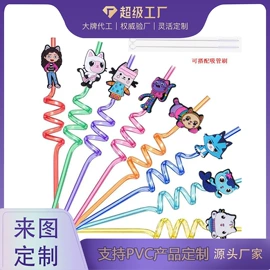 钥匙扣;吸管;泡泡玩具