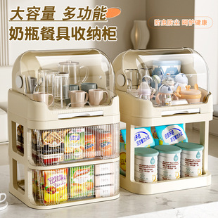宝宝餐具收纳盒