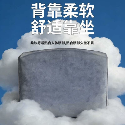 New Car Lumbar Support Cushion, Soft and Comfortable, Car Seat Cushion, Lumbar Pillow, Compact Waist Support Pad for Car and Office, Wholesale