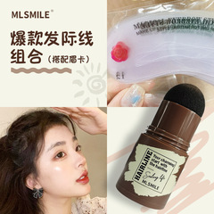 Cross-border exclusive supply of hairline powder, shadow powder, contouring pen, natural pink eyebrow powder, eyebrow powder, eyebrow seal