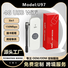 UFI dongle modem �o���ϾW��������쾀��4G�Ƅ�WIFI��SIM�� LTE