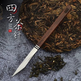 �Mˇ����ߴ��Rʿ���ķ��赶��̴ľ��֦ľ�ն��������䓵����F