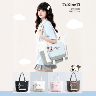 ������D094�ɐ����ذ�Ů�W���������μ�б���ͨ���a�n������r��