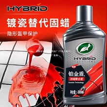 ������܇Ϟ僴�僾��K��ܝ�s�ۺϴ��Ĥ��܇�B�oϞ�ϹⱣ�o����