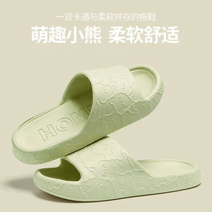 ���]eva��ЬŮʿ�ļ������҃ȼҾ�ԡ��ϴ�������ʺ�м��Û�����