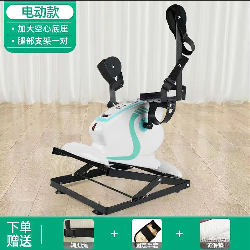 迷你健身车老人腿部康复训练器健身脚踏自行车迷你美腿机动感车|undefined