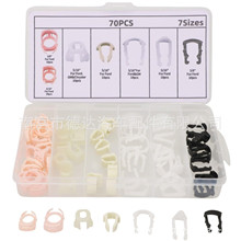 70PCS���ø�����������ȼ�͹�·�̶�����������ܿ����������