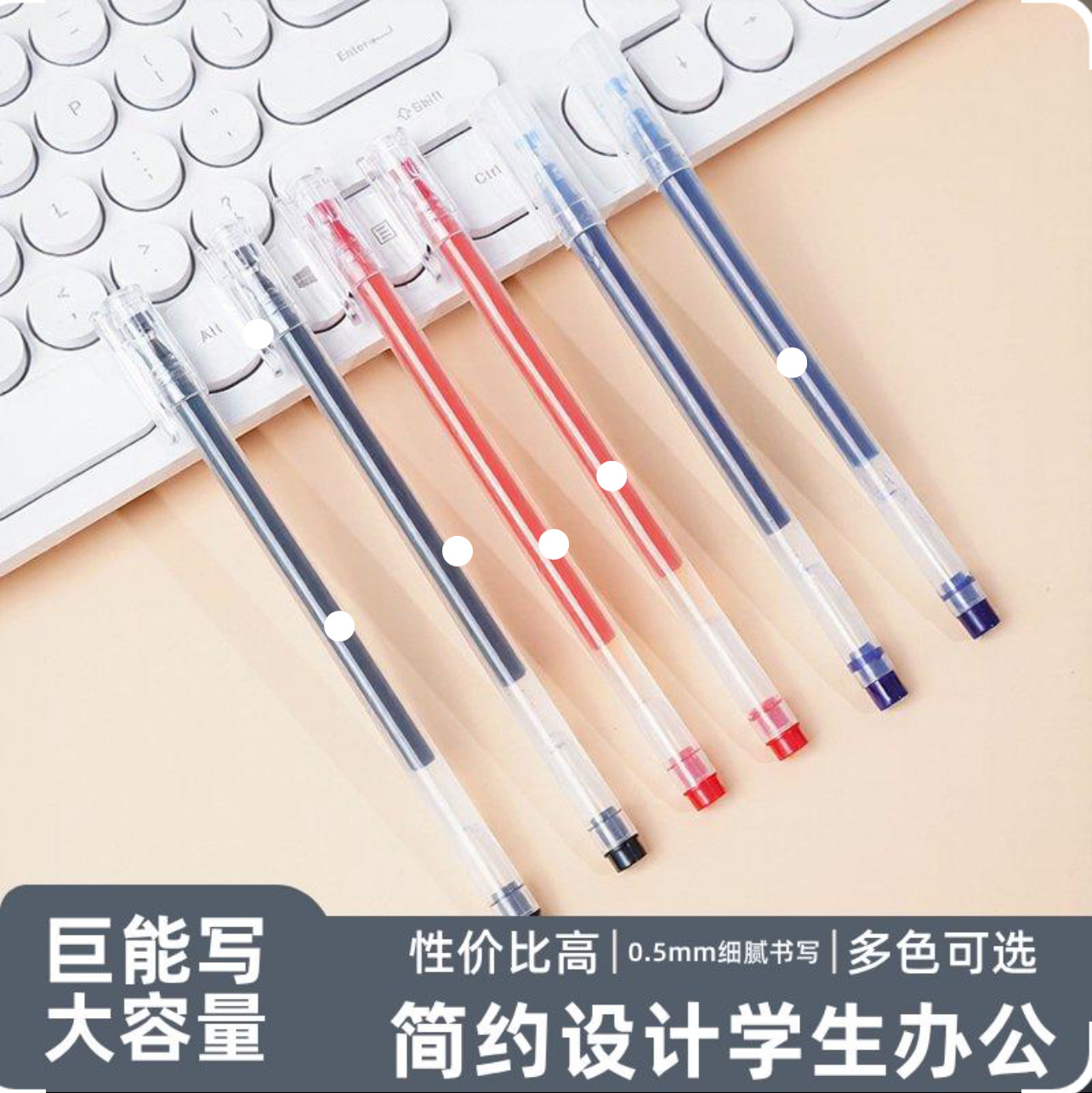 Xiaomi Juneng 쓰기 중립 펜 0.5mm 검정색 볼펜 수성 서명 펜 사무실 학습 펜