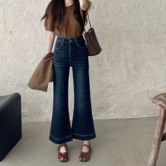 复古高腰显瘦微喇牛仔裤女秋季做旧修身时尚百搭小个子喇叭九分裤