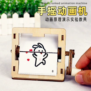 小红书同款线条小狗转动打屁股科学小手工科技制作创意解压材料包