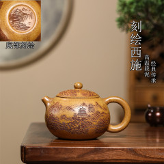 彫刻西施宜興紫砂壺原鉱高温段泥職人心手作り美しい紫砂急須茶器