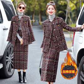 小香风粗花呢套装裙女冬季2025新款气质名媛修身夹棉毛呢两件套裙