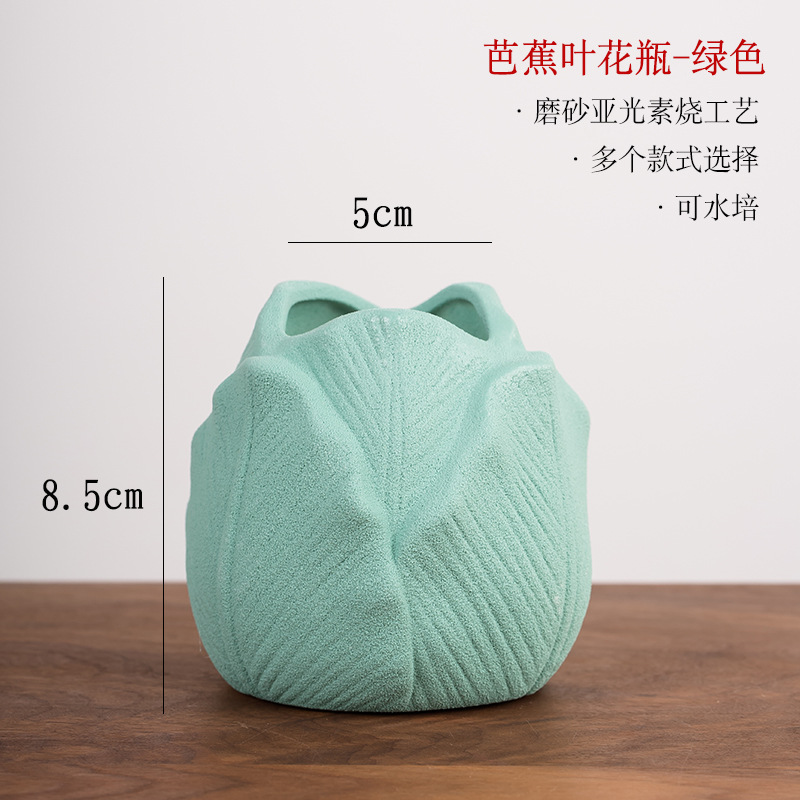 Vaso de cerámica nórdica decorativa sala de estar creativa simple gabinete de televisión mesa de comedor flores secas decoración lujosa