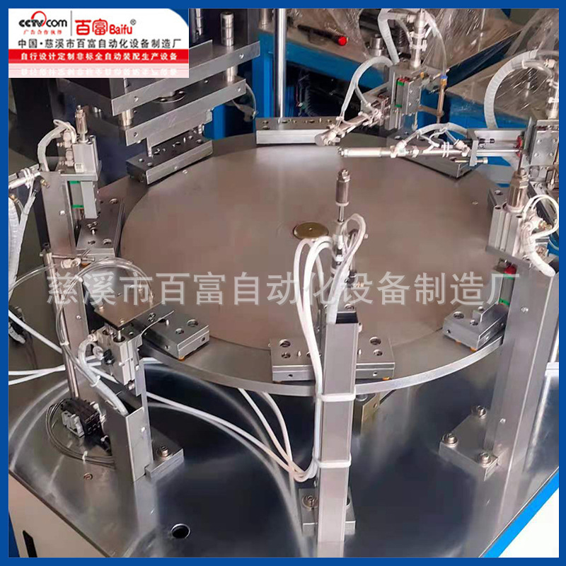 厂家供应 铁皮上铆钉自动铆压机设备 五金件铆钉设备