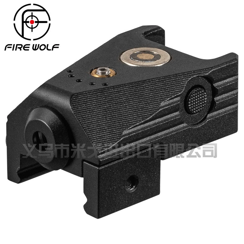 Firewolf LX10G мини-нижний подвесной треугольник с низким основанием, красный и зеленый, лазерная регулируемая версия с магнитной зарядкой