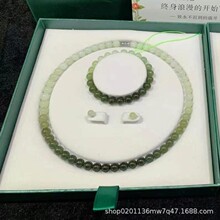 ��Ȼ�Ͽ������Բ��������������������װ�����ų���ĸ�׽�������