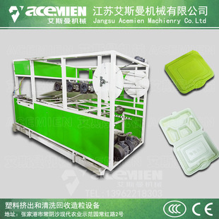 �ɽ���ͺ����ܙC ���׵���+PLA���������ɽ������ϲͺ����a��