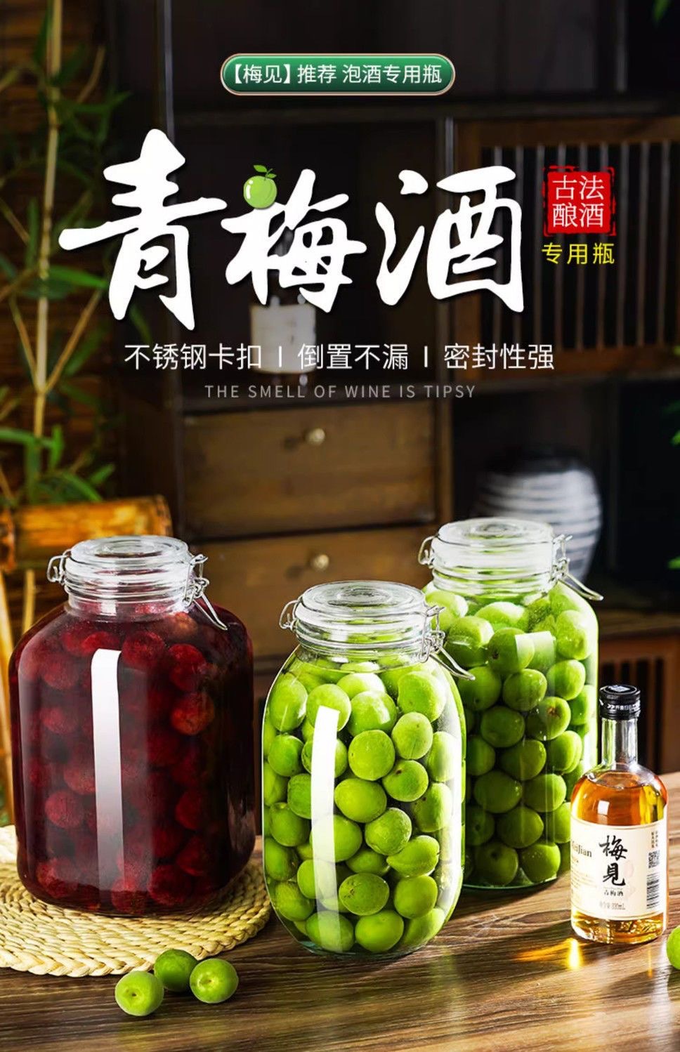 详情图
