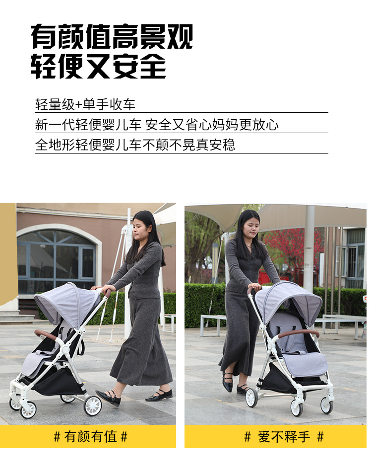 详情 切片 (22).jpg