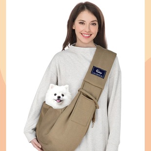 Pet Outing Bag, Cat Bag, Portable Crossbody Bag, Small Dog Bag, Dog Outing Bag, Cat Bag, Dog Backpack
