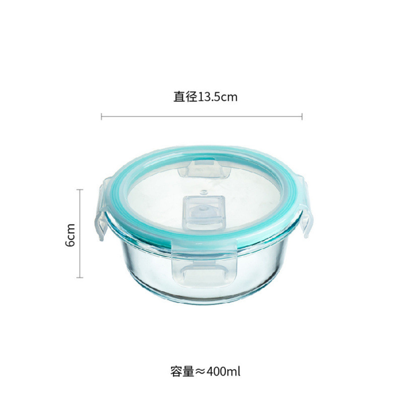 弁当箱蓋シリカゲルシール防かび防漏楽ボタン保存箱シールリング食品級弁当箱部品共通|undefined